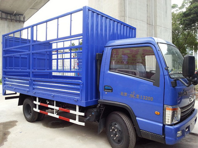 高要二手卡車 肇慶·口碑好的二手貨車-肇慶市錦棠汽車貿易提供高要二手卡車 肇慶·口碑好的二手貨車的相關介紹、產品、服務、圖片、價格二手貨車貨車卡車、北京旗鈴輕卡、旗鈴柴油輕卡、二手車銷售、北京旗龍輕卡、肇慶旗鈴輕卡、