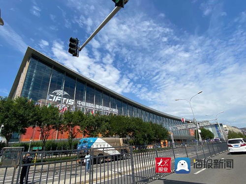 山東展區將亮相2020年服貿會 組織150余家企業 機構參展參會