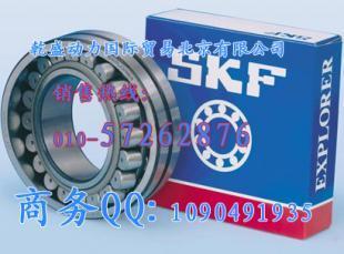 供應(yīng)乾盛動力-供應(yīng)深溝球軸承 6001-2RSR、6001-2Z_五金、工具_(dá)世界工廠網(wǎng)中國產(chǎn)品信息庫