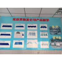 鍍鋅卷_鍍鋅板_冷板_樓承板–【北京冀衡發達貿易】