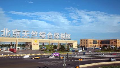 都說順義“國(guó)際范兒”十足,今天終于明白了!