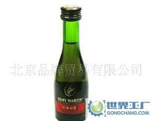 〖酒版〗人頭馬VSOP【REMY MARTIN VSOP】/小酒伴/洋酒/洋酒_食品、飲料_世界工廠網(wǎng)中國(guó)產(chǎn)品信息庫(kù)