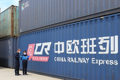 外貿新業態“多點開花” 海關助力中小企業抱團出海