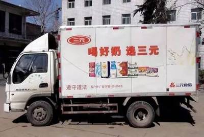 【綠動物流】首農(nóng)物流:打造城市物流供應鏈 升級農(nóng)產(chǎn)品物流圈