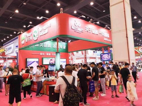 2021中國 臨沂 火鍋食材用品展覽會暨臨沂火鍋節(jié)11月27日開幕