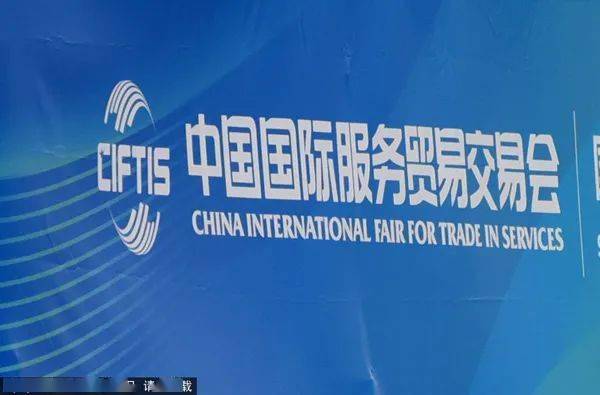 9月起,將有這些大事發(fā)生 看到第一個(gè)就樂(lè)了